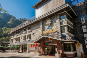 Ming Zhi Hot Spring Hotel Building A